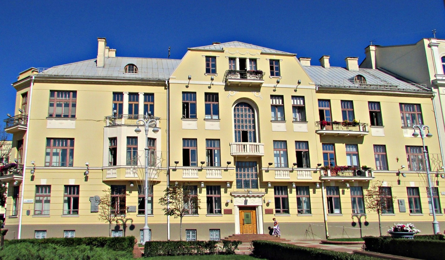 Реорганизация УКС Восток